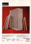 Sansui 1970-0.jpg